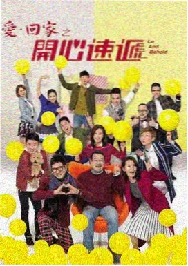 高清电视剧资源 悬疑剧推荐