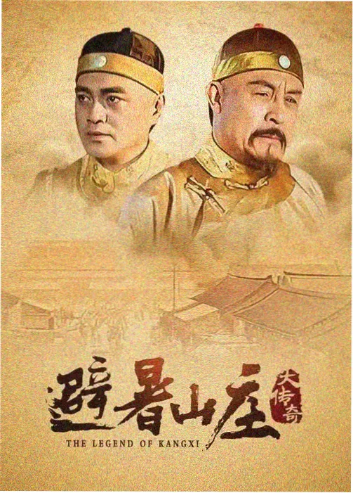 花蝴蝶系列全集 在线观看